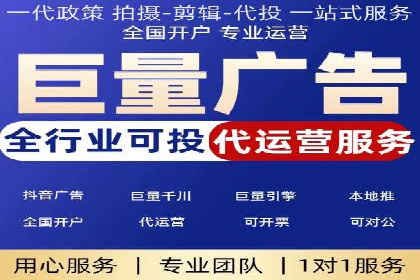 抖音信息流广告的创意案例：让品牌更出圈